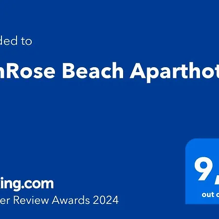 מלון דירות Sunrose 4*