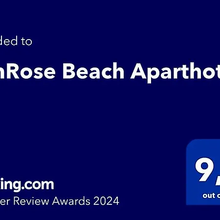 Апарт-отель Sunrose